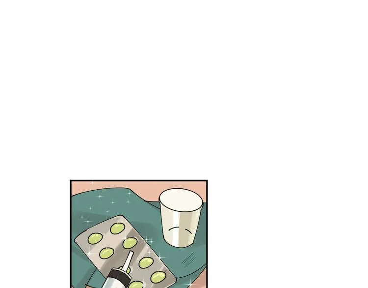 番外 兔子的过往 第73页