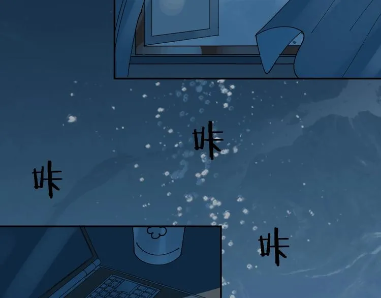 番外 兔子的过往 第112页