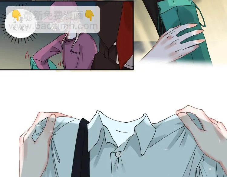 番外 兔子的过往 第174页