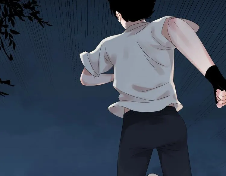 第14话 梦想不再只有一个 第9页