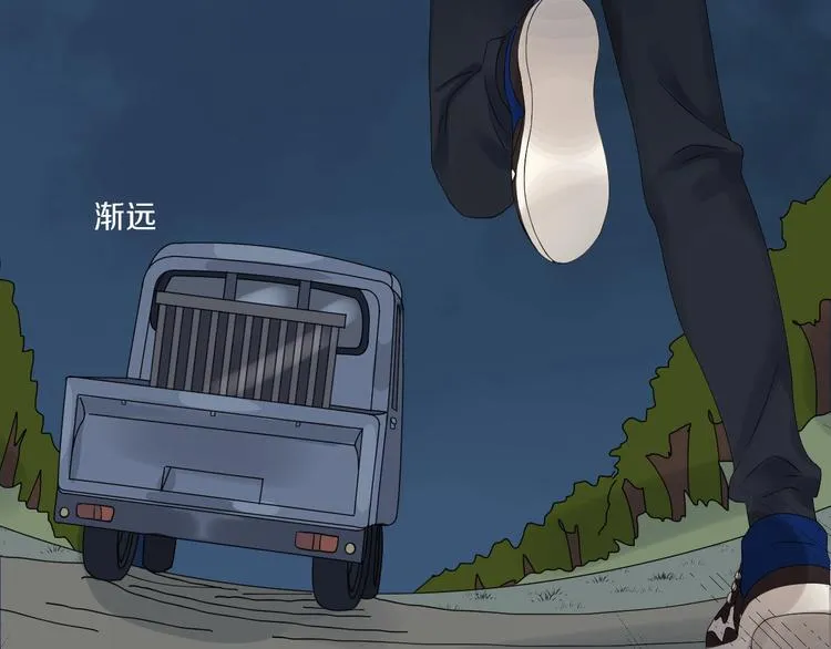 第14话 梦想不再只有一个 第10页
