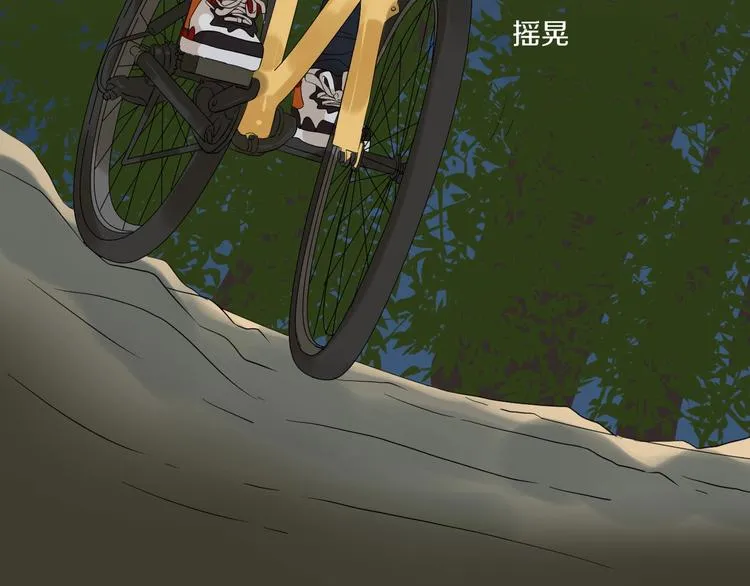 第14话 梦想不再只有一个 第20页