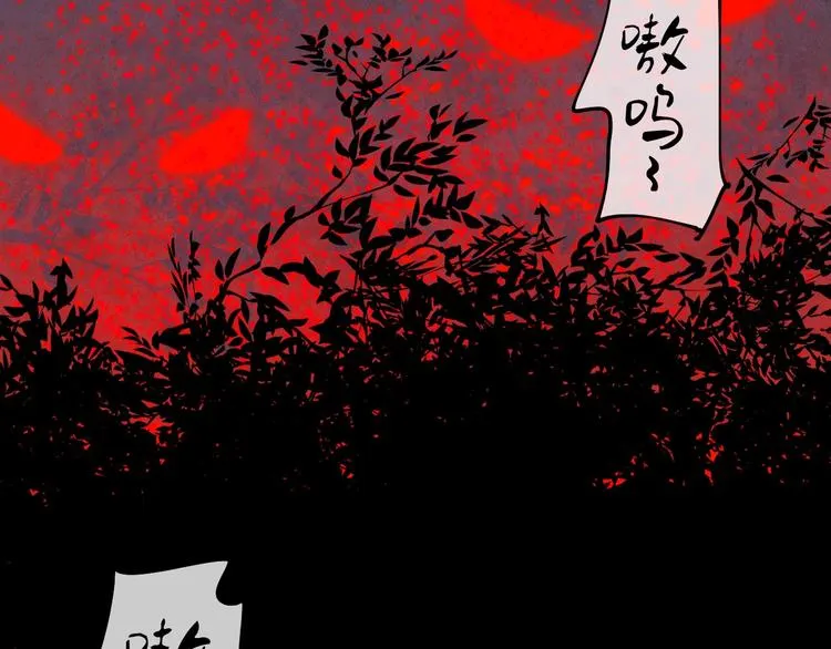 第14话 梦想不再只有一个 第64页