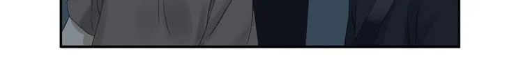 第14话 梦想不再只有一个 第75页