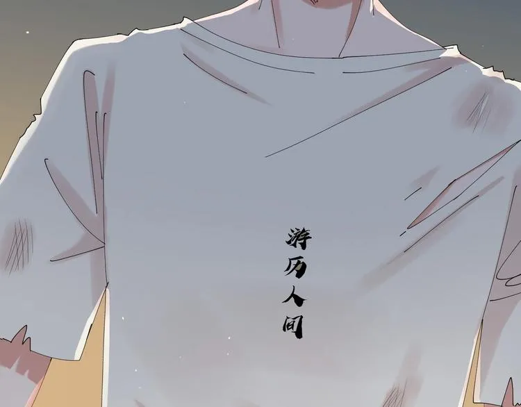 第14话 梦想不再只有一个 第79页