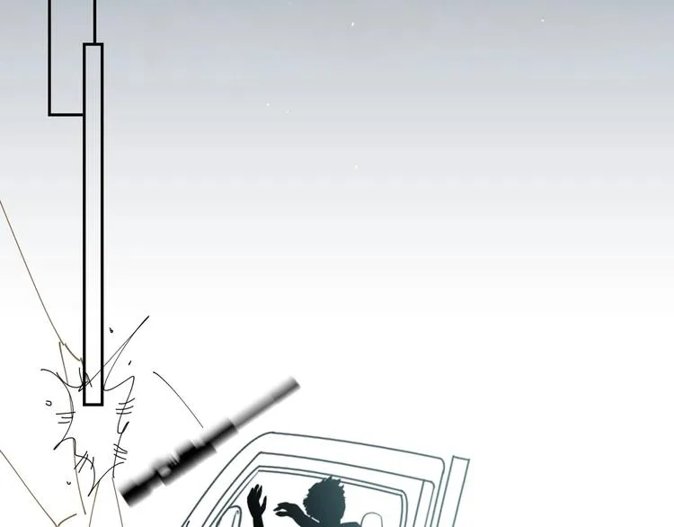 第14话 梦想不再只有一个 第86页