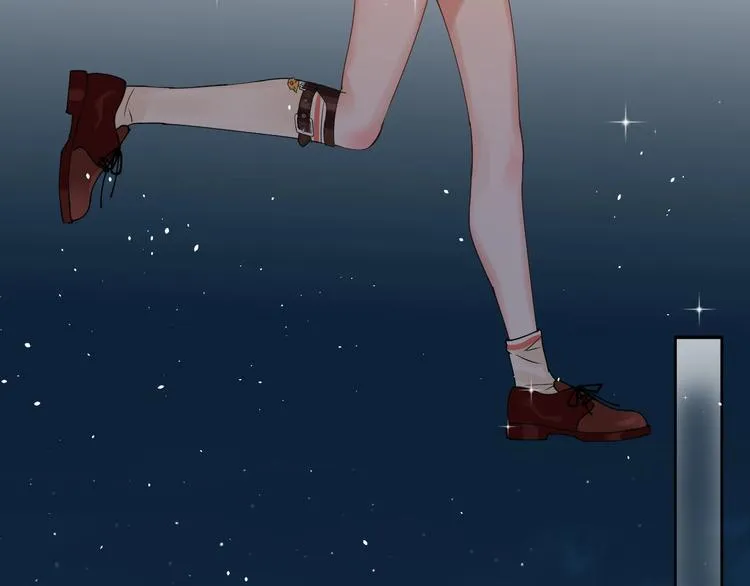 第13话 危机 第12页