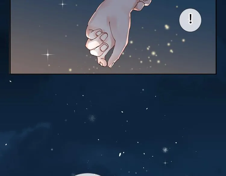 第13话 危机 第15页