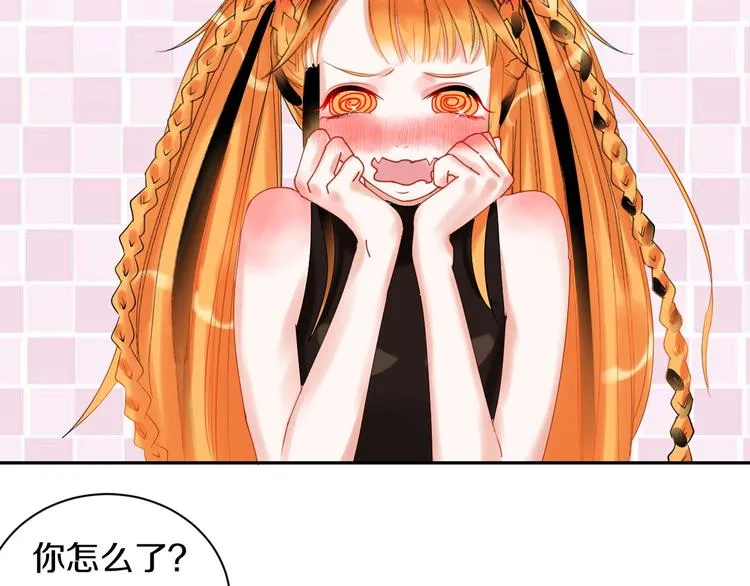 第13话 危机 第59页