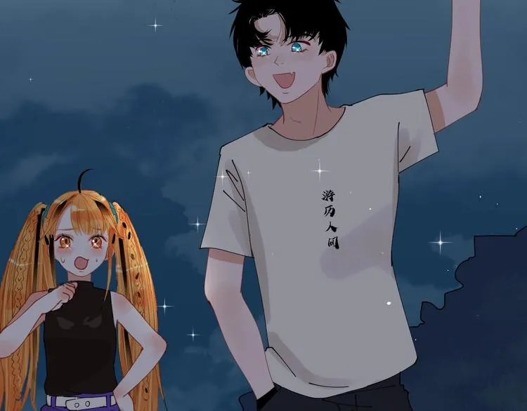 第13话 危机 第71页