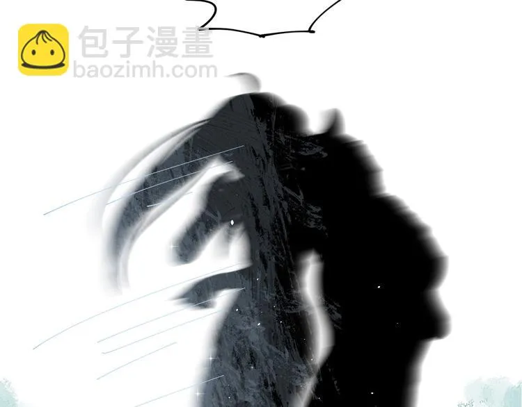 第13话 危机 第75页