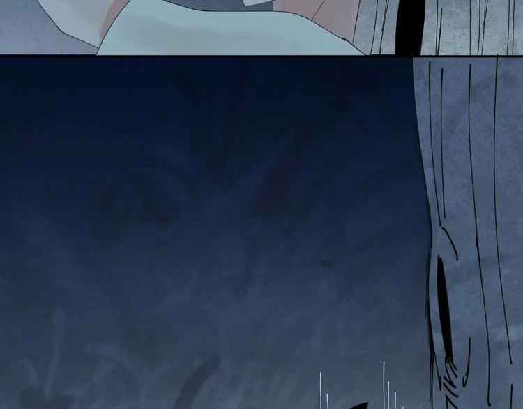 第13话 危机 第97页