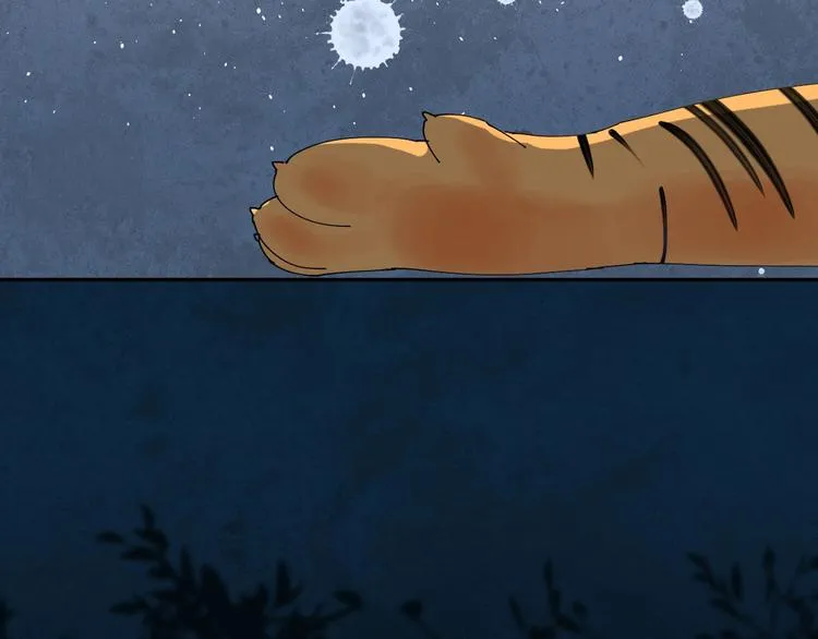 第13话 危机 第107页