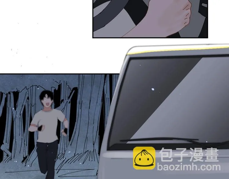 第13话 危机 第116页