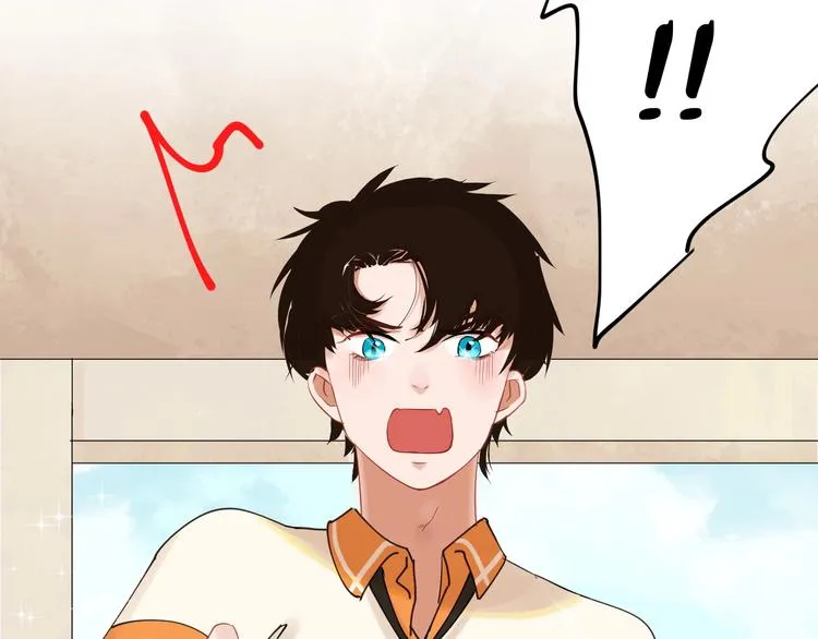 第11话 人类世界 第29页