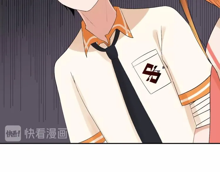 第11话 人类世界 第57页