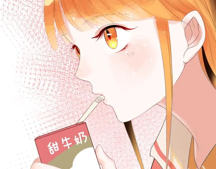 第11话 人类世界 第96页