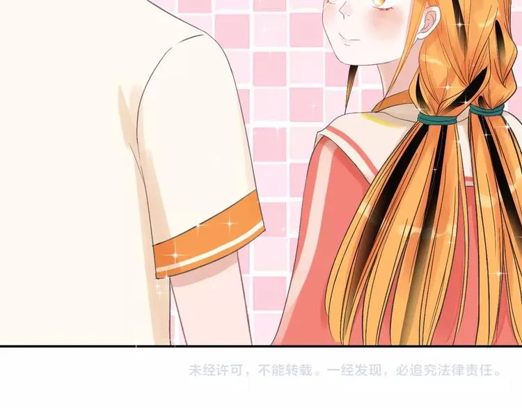 第11话 人类世界 第106页