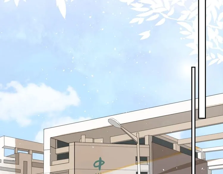 第10话 狼王 第20页