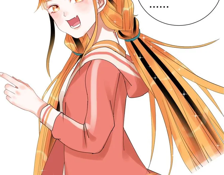 第10话 狼王 第36页