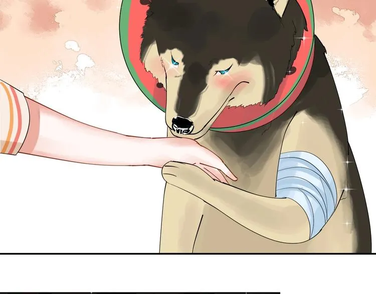 第10话 狼王 第57页