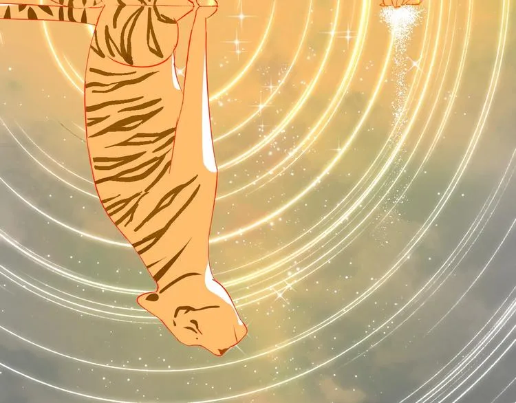 第9话 月圆之夜的告白 第67页