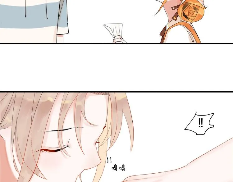 第6话 状况百出的约会 第74页