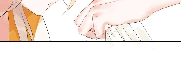 第6话 状况百出的约会 第75页