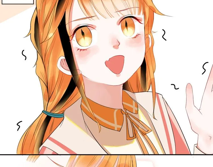 第5话 约会前一天 第16页