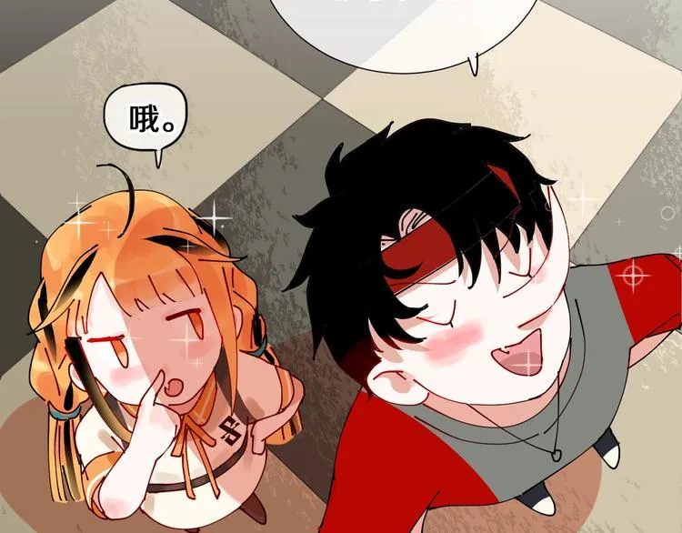 第5话 约会前一天 第56页