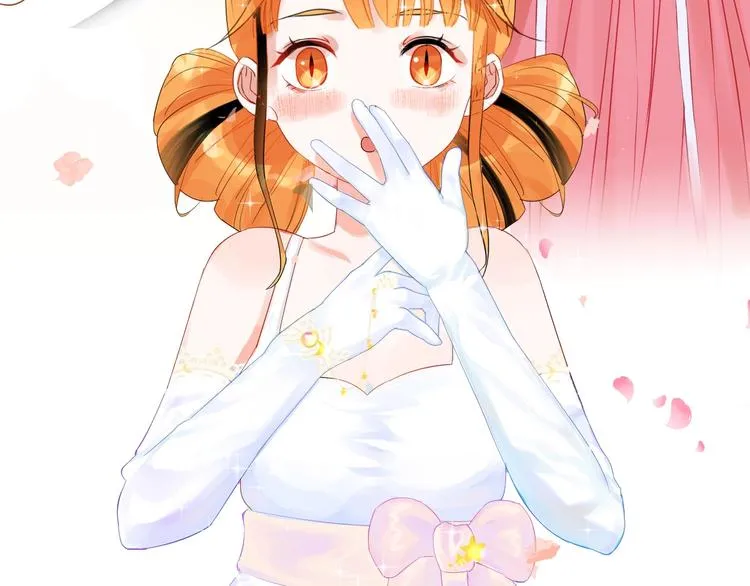 第5话 约会前一天 第87页