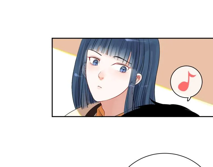 第4话 交换 第38页