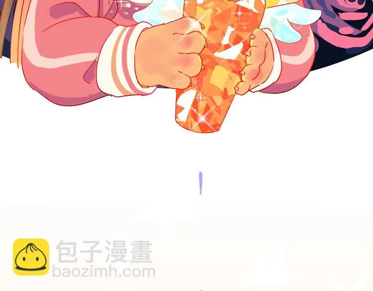 第3话 和偶像合影啦~ 第12页