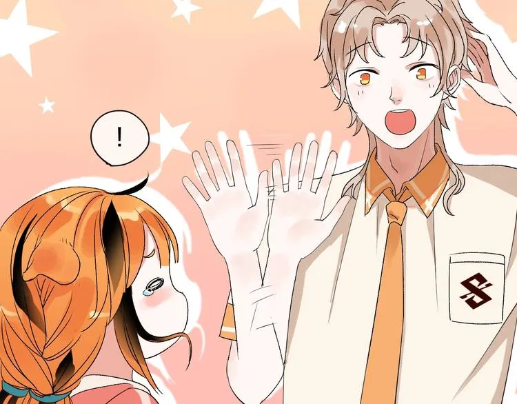 第3话 和偶像合影啦~ 第14页