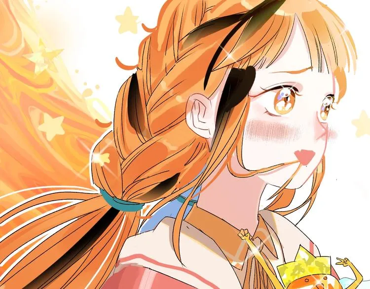 第3话 和偶像合影啦~ 第18页