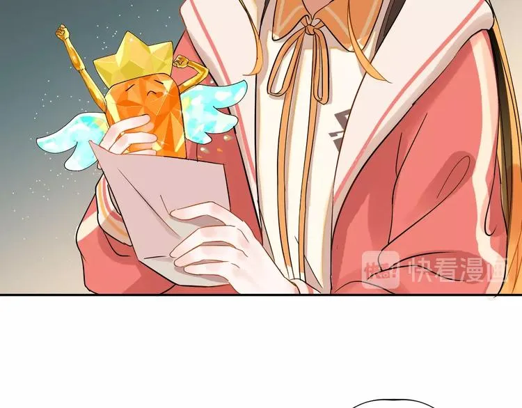 第3话 和偶像合影啦~ 第58页