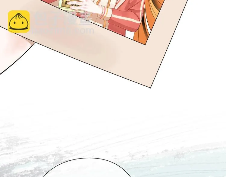第3话 和偶像合影啦~ 第62页