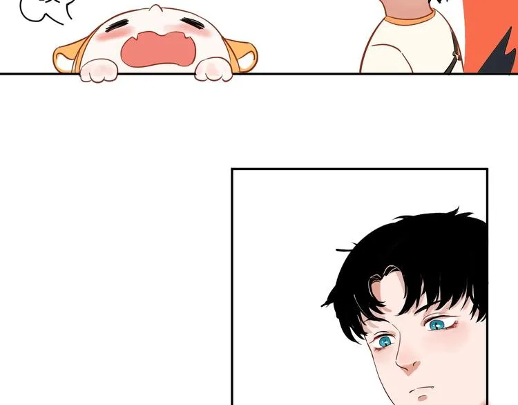 第3话 和偶像合影啦~ 第80页