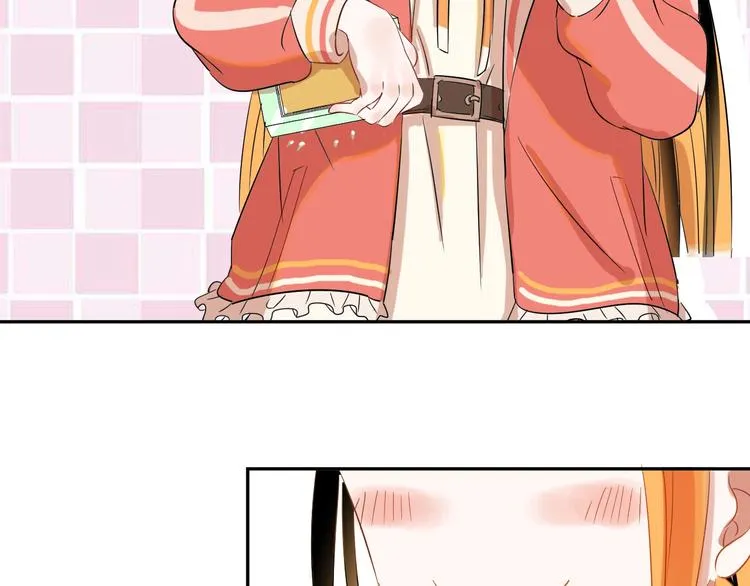第3话 和偶像合影啦~ 第94页