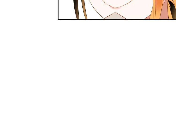第3话 和偶像合影啦~ 第95页