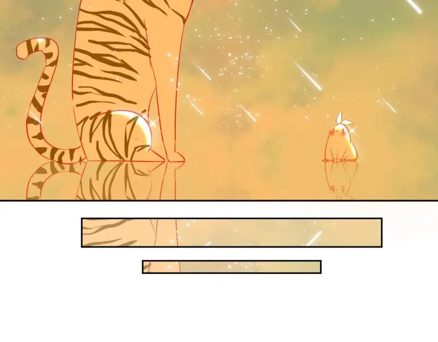 第1话 喜欢兔子是我的秘密 第80页