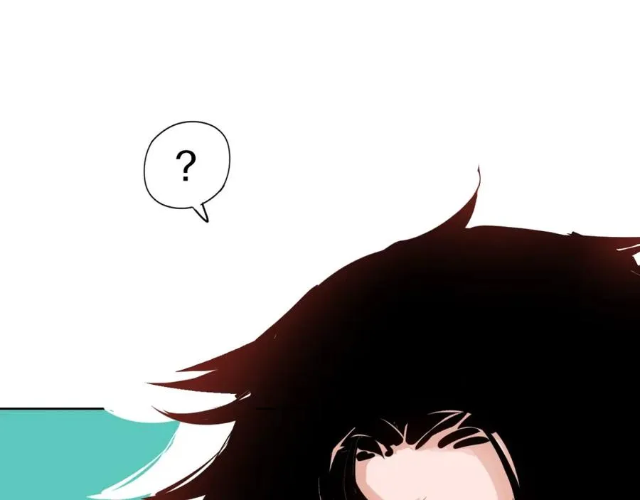 第1话 喜欢兔子是我的秘密 第87页