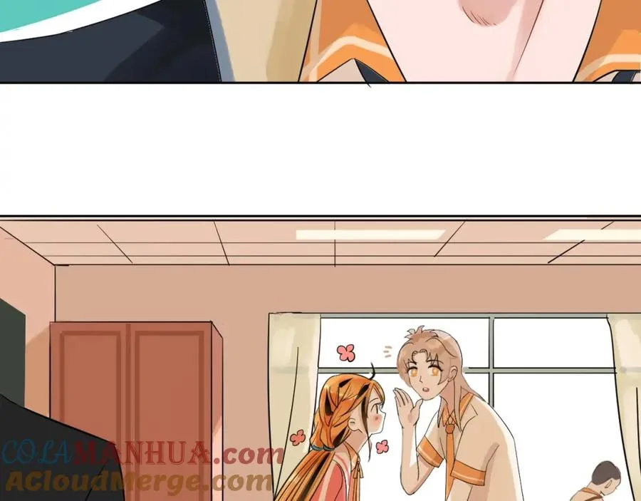 第1话 喜欢兔子是我的秘密 第89页