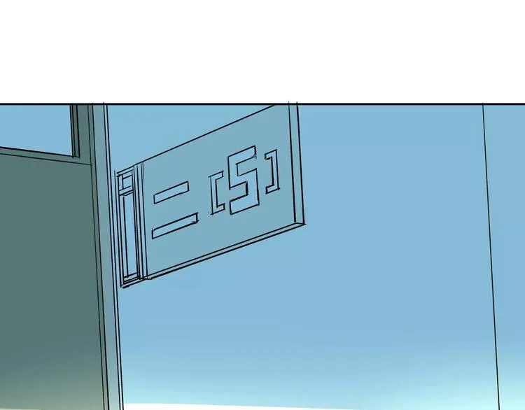 第9话 总之先报警再说！ 第3页