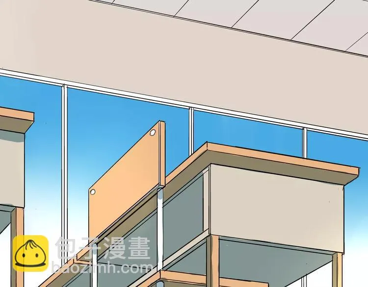 第9话 总之先报警再说！ 第5页