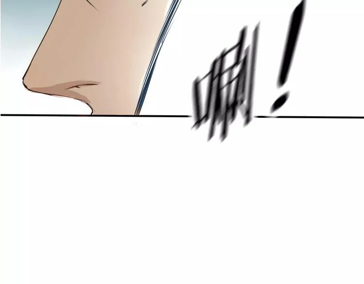 第9话 总之先报警再说！ 第62页