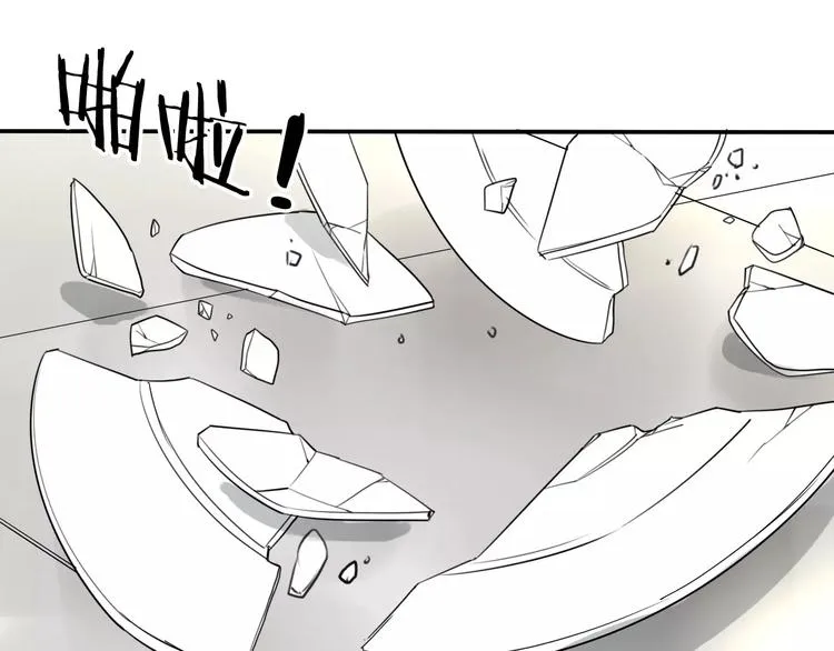 第9话 总之先报警再说！ 第64页