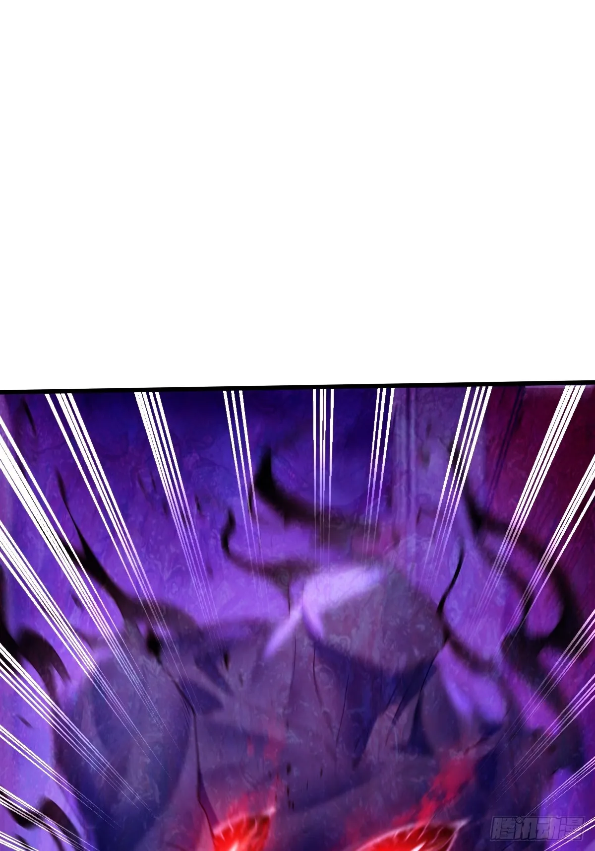 第86回 逃出灵域 第7页