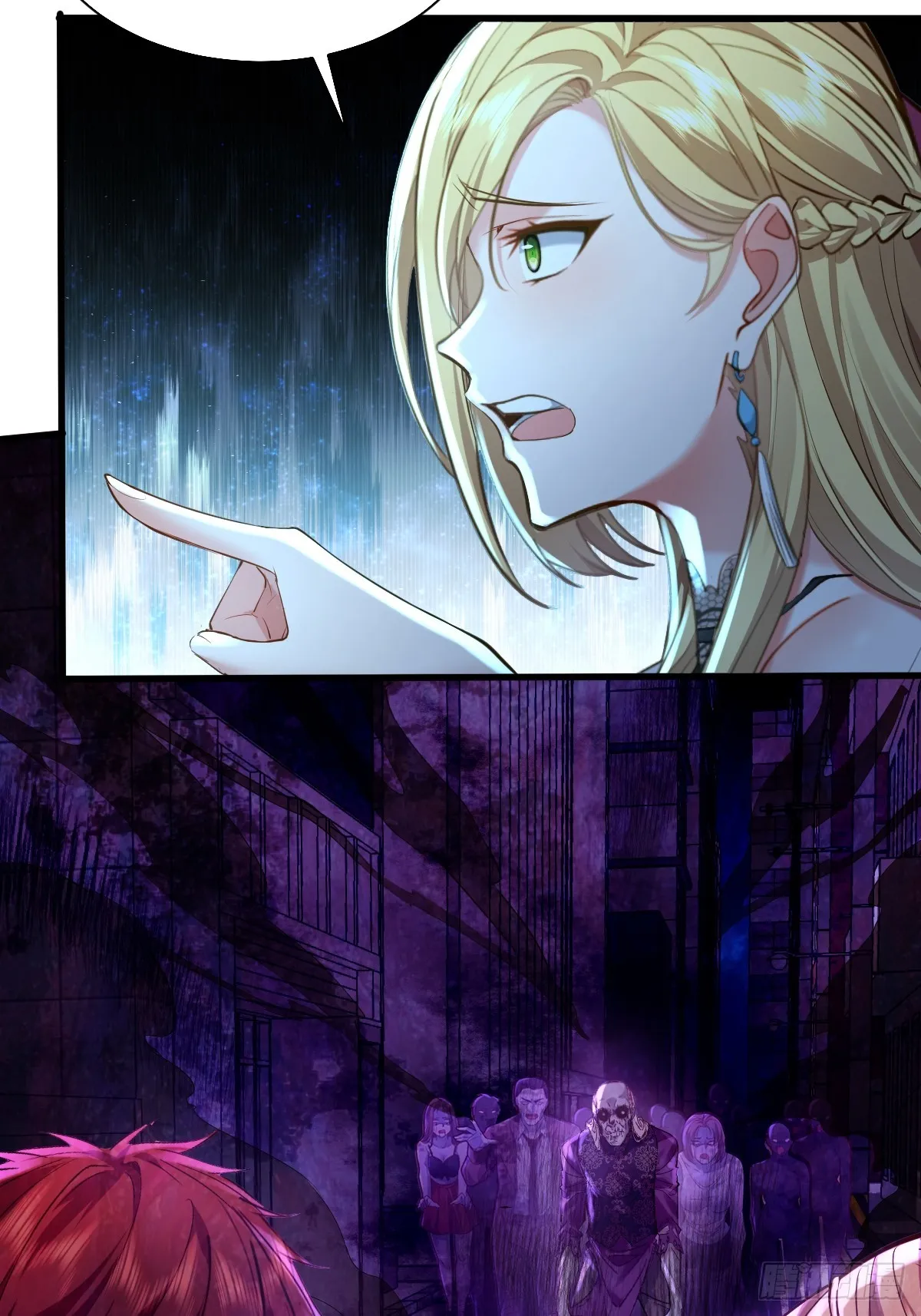 第86回 逃出灵域 第15页
