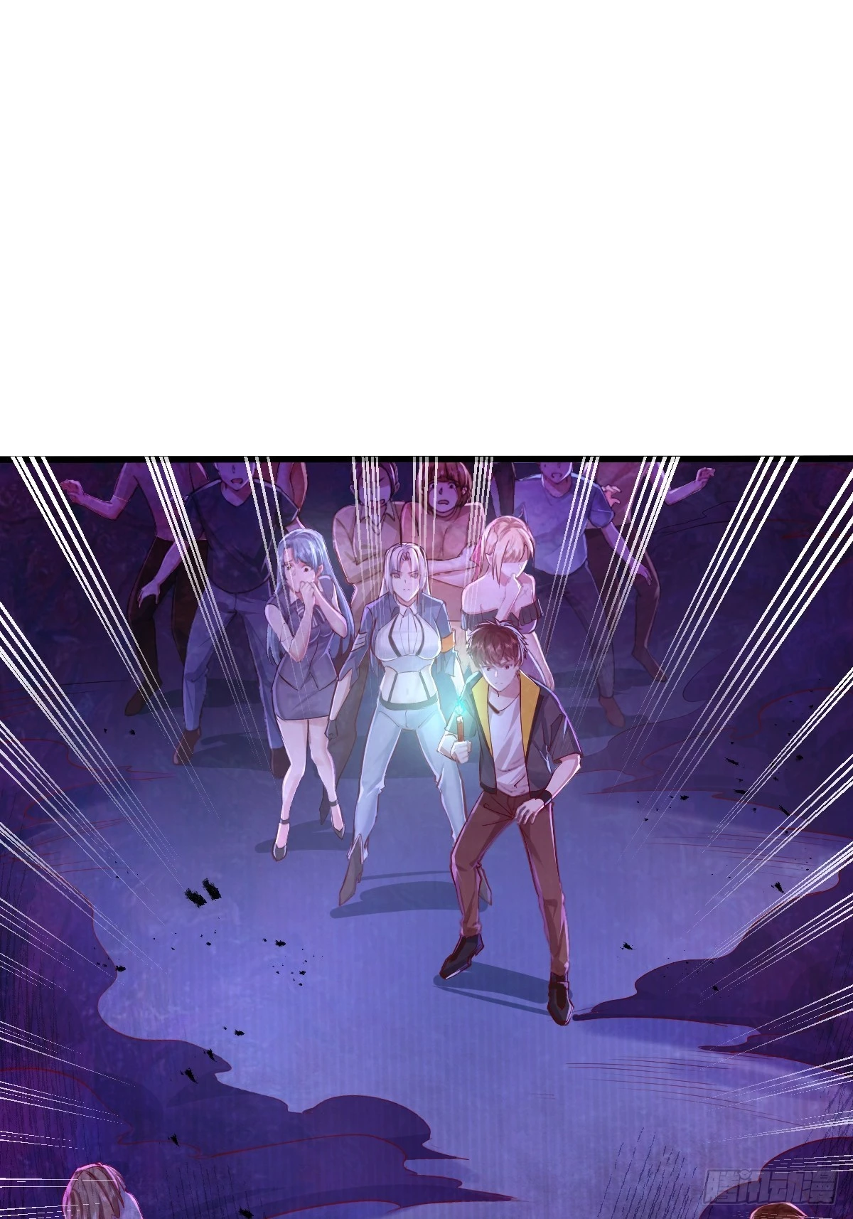 第86回 逃出灵域 第17页